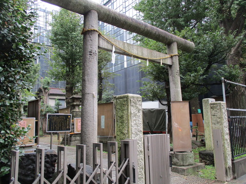 47稲荷鬼王神社