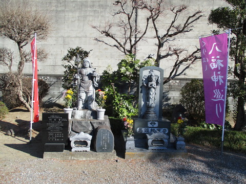 160顕正寺5