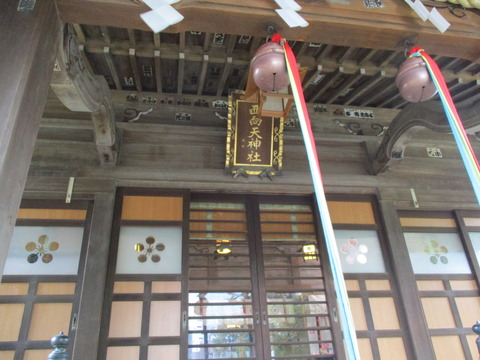 12本殿2