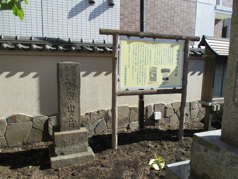 65明長寺5