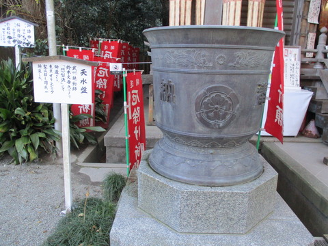 93-1天水盤