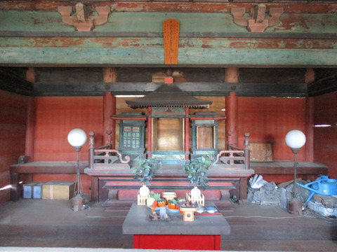 92三峰神社10
