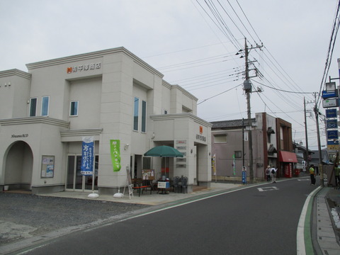 42平澤商店1