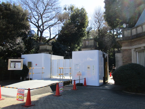 90駒場公園1
