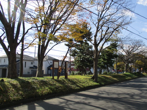 97一里塚跡案内1