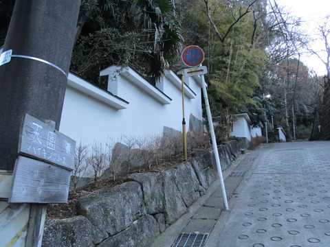 09入口3