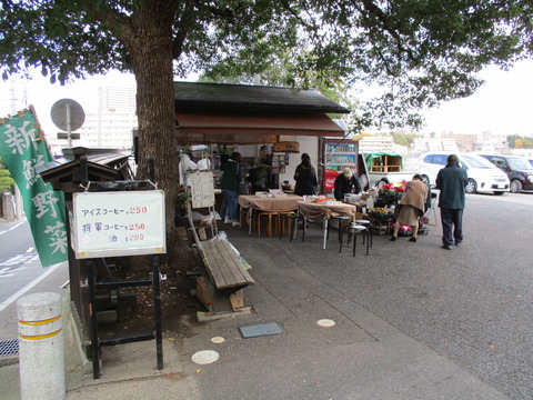198売店