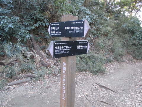 52分岐点2