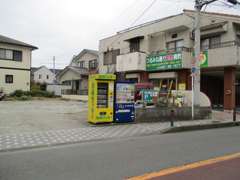 20湘南クッキー