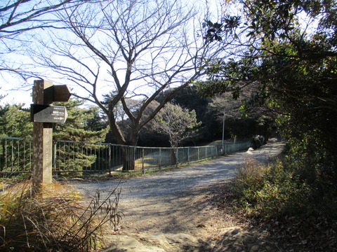 80天園出口