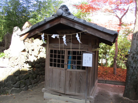 93庚申社