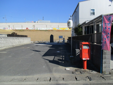 210栗橋関所址1