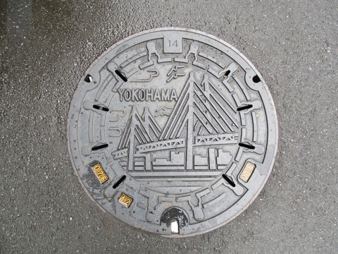04YOKOHAMA