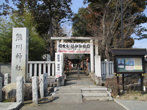 174鳥居