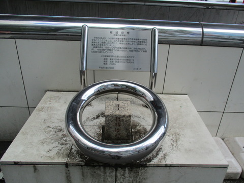 03経緯度標