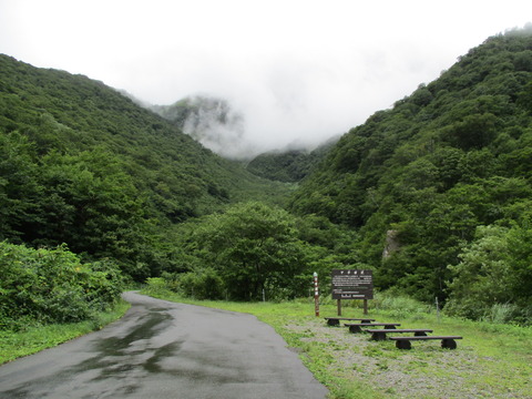 78マチガ沢手前1