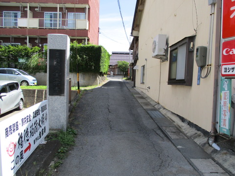 44全宗寺・福徳稲荷1