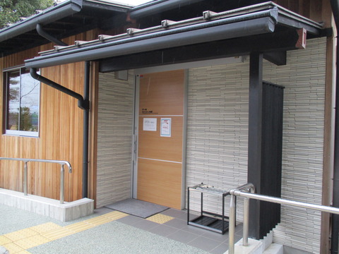 181茅ヶ崎ゆかりの人物館2