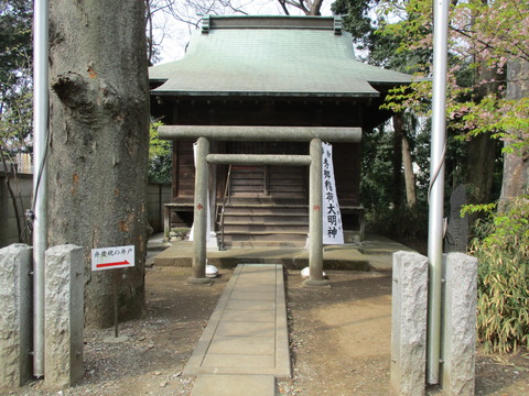 84高安寺25