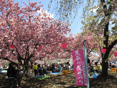 52-3天平の丘公園9-3