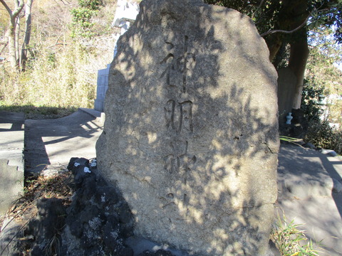 258神明神社3