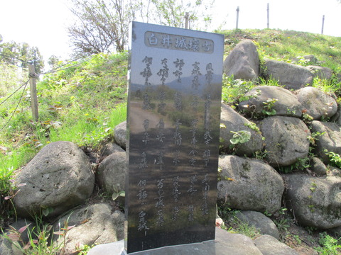 167枡形門2