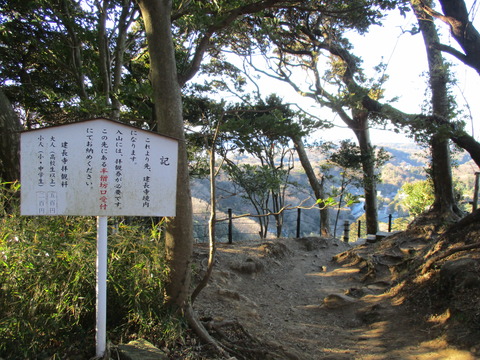 24勝上献3