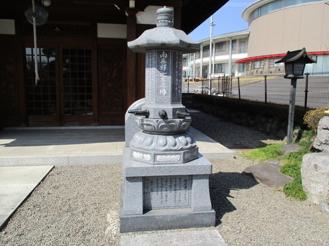 81清岩院8