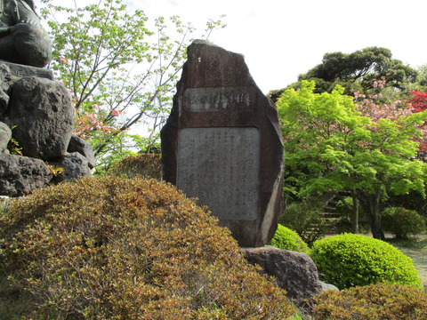 78源頼朝像4
