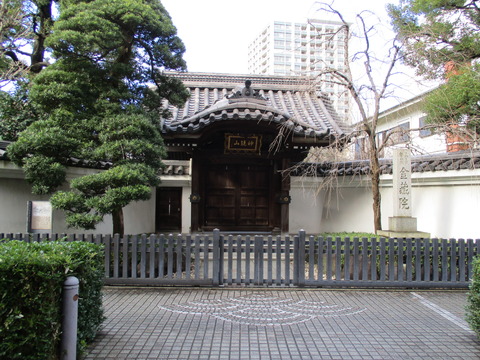 221金蔵院1