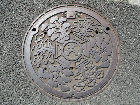 09盆栽