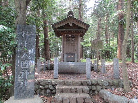 211野上大國神社2