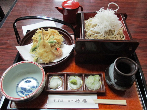 154昼食3