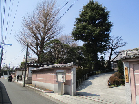137東円寺1