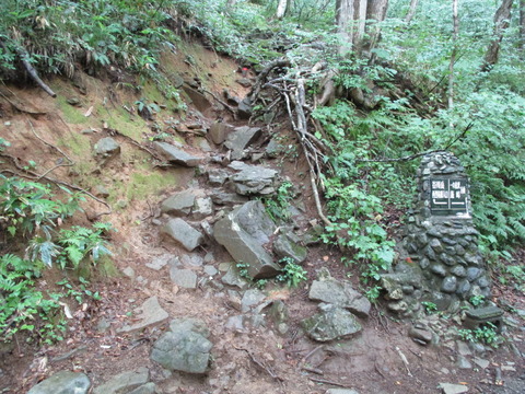 70西黒尾根登山口3