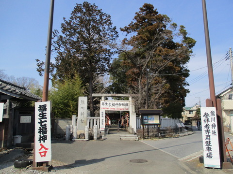 175正面