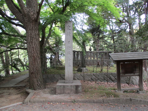 61日野俊基墓4