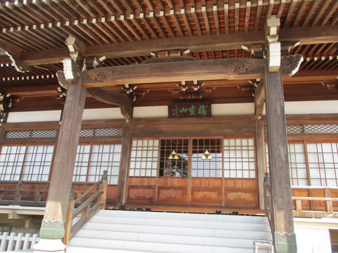 77清岩院4