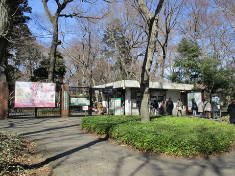 127神代植物公園2