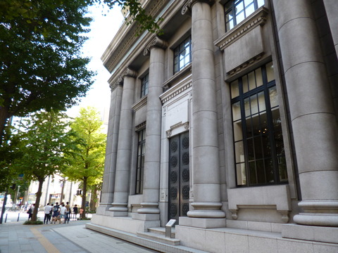 125旧東京三菱銀行横浜中央支店2