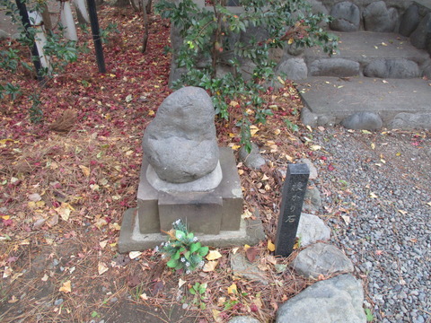 29鶴嶺八幡宮9