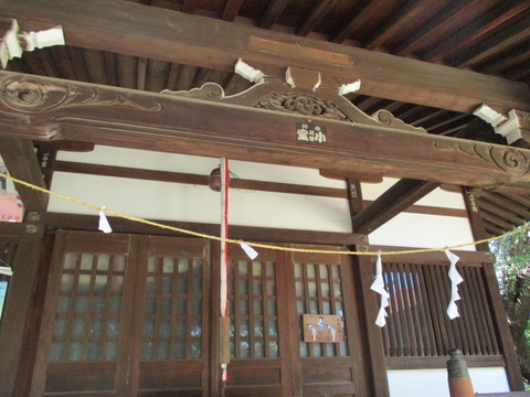 216拝殿2