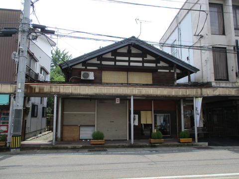 47今成漬物店