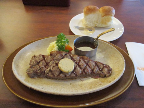 221サーロインステーキ