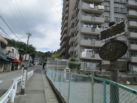 07永山公園通り1
