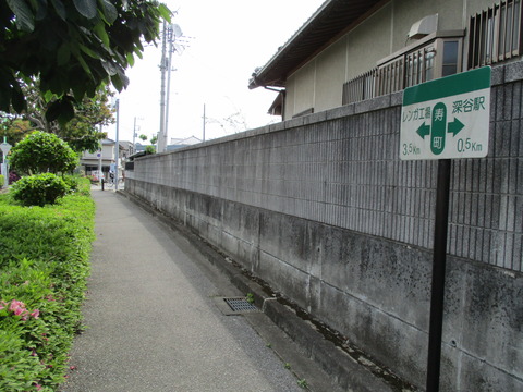 180.5km地点2