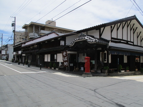 174そば七