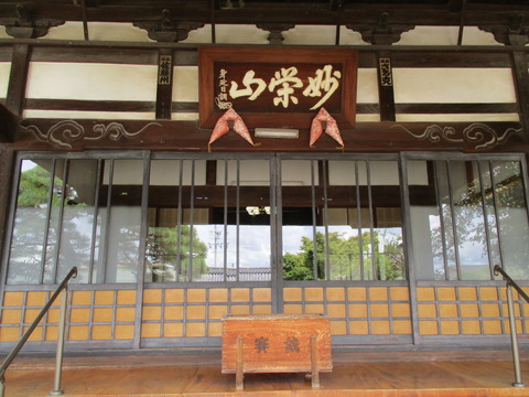 48本堂2