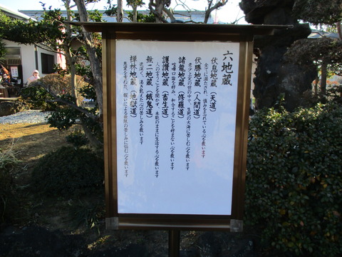22迎盛院18
