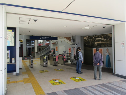 43港町駅2